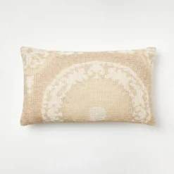 Woven Suzani Throw Pillow Gold - Threshold™ Designed With Studio McGee 11 Woven Suzani Throw Pillow Gold - Threshold™ Designed With Studio McGee -Household Items Sale GUEST 6c4da451 1322 4f97 b077 68ae6c114610